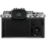 Цифровой фотоаппарат Fujifilm X-T4 + XF 16-80 F4 Kit Silver (16651136) - 2