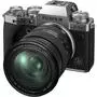Цифровой фотоаппарат Fujifilm X-T4 + XF 16-80 F4 Kit Silver (16651136) - 3