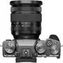 Цифровой фотоаппарат Fujifilm X-T4 + XF 16-80 F4 Kit Silver (16651136) - 4