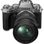 Цифровой фотоаппарат Fujifilm X-T4 + XF 16-80 F4 Kit Silver (16651136) - 8
