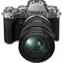 Цифровой фотоаппарат Fujifilm X-T4 + XF 16-80 F4 Kit Silver (16651136) - 8