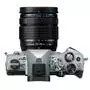 Цифровой фотоаппарат Olympus E-M5 mark III 12-45 PRO Kit silver/black (V207092SE000) - 1