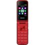 Мобильный телефон Philips Xenium E255 Red - 1