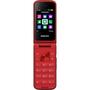 Мобильный телефон Philips Xenium E255 Red - 1