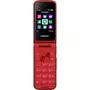 Мобильный телефон Philips Xenium E255 Red - 1