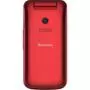 Мобильный телефон Philips Xenium E255 Red - 4