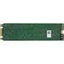 Накопитель SSD M.2 2280 256GB INTEL (SSDSCKKW256G8X1) - 4