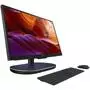 Компьютер ASUS Z272SDT-BA067R Touch AiO / i7-8700T (90PT0281-M06250) - 1