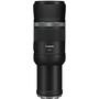 Объектив Canon RF 600mm f/11 IS STM (3986C005) - 3