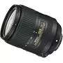Объектив Nikon 18-300mm f/3.5-6.3G ED AF-S DX VR (JAA821DA) - 1