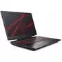 Ноутбук HP OMEN 17-cb1005ur (104N0EA) - 1