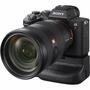 Батарейный блок Sony VG-C4EM for Alpha α7R IV / α9 II (VGC4EM.SYU) - 7