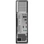 Компьютер ASUS D6414 SFF / i7-9700 (90PF01S1-M10280) - 2