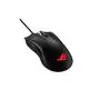 Мышка ASUS ROG Gladius II Core USB Black (90MP01D0-B0UA00) - 2