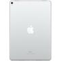 Планшет Apple A1709 iPad Pro 10.5" Wi-Fi 4G 64GB Silver (MQF02RK/A) - 1