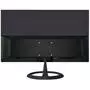 Монитор EvroMedia 165Hz i25 - 3