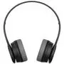 Наушники Havit HV-H2262D Black (24804) - 2