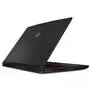 Ноутбук MSI Bravo (A4DCR-092XUA) - 4