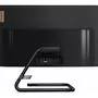 Компьютер Lenovo IdeaCentre AiO 3 24ARE05 / Ryzen3 4300U (F0EW0065UA) - 3
