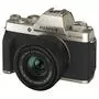 Цифровой фотоаппарат Fujifilm X-T200 + XC 15-45mm F3.5-5.6 Kit Gold (16646430) - 4