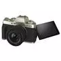 Цифровой фотоаппарат Fujifilm X-T200 + XC 15-45mm F3.5-5.6 Kit Gold (16646430) - 7