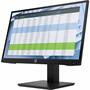 Монитор HP P22h G4 FHD (7UZ36AA) - 2
