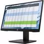 Монитор HP P22h G4 FHD (7UZ36AA) - 2