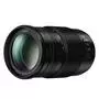 Объектив Panasonic 100-300 mm F4-5.6 II POWER O.I.S. Lumix G Vario (H-FSA100300E) - 3