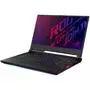Ноутбук ASUS ROG Strix G532LW-AZ077T (90NR0361-M01240) - 2