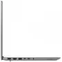 Ноутбук Lenovo ThinkBook 15 (20SM007RRA) - 4