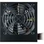 Блок питания CoolerMaster 600W (MPX-6001-ACABW-ES) - 1