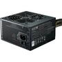 Блок питания CoolerMaster 600W (MPX-6001-ACABW-ES) - 3