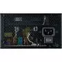 Блок питания CoolerMaster 600W (MPX-6001-ACABW-ES) - 7