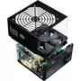 Блок питания CoolerMaster 600W (MPX-6001-ACABW-ES) - 8