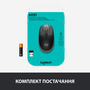 Мышка Logitech M190 Mid Grey (910-005906) - 5