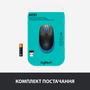 Мышка Logitech M190 Blue (910-005907) - 6