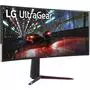 Монитор LG 38GN950-B - 2