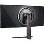 Монитор LG 38GN950-B - 6