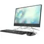 Компьютер HP 22-df0065ur AiO / i3-1005G1 (1G1C2EA) - 2