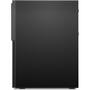 Компьютер Lenovo ThinkCentre M720t / i5-8400 (10SRS49H00) - 5
