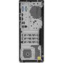 Компьютер Lenovo ThinkCentre M720t / i5-8500T (10SRS0P200) - 3