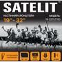 Кронштейн Satelit 19-32TILT100 (245016) - 2
