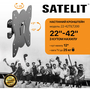 Кронштейн Satelit 22-42TILT200 (250512) - 2