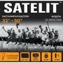 Кронштейн Satelit 32-50TILT200 (245017) - 2