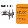 Кронштейн Satelit 32-70PIVOT400A (250514) - 2