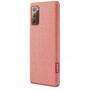 Чехол для моб. телефона Samsung Kvadrat Cover Galaxy Note 20 (N980) Red (EF-XN980FREGRU) - 1