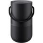 Акустическая система Bose Portable Home Speaker Black (829393-2100) - 1