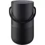 Акустическая система Bose Portable Home Speaker Black (829393-2100) - 1