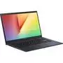 Ноутбук ASUS X413FA-EB371 (90NB0Q0A-M10320) - 1