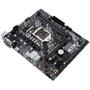 Материнская плата ASUS PRIME H410M-A - 2